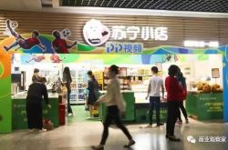 (7分钟科普下)蚌埠工厂招聘信息最新招聘_哔哩哔哩-2